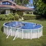 StarPool Becken Gitteroptik 610x375x132 PROV618C